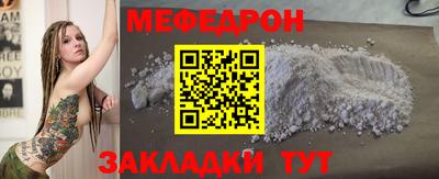гидропоника Канаш