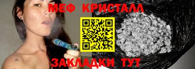 гидропоника Канаш