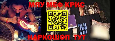 гидропоника Канаш