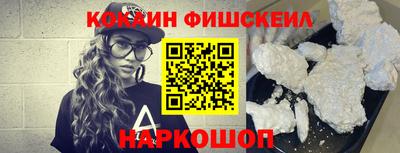 эйфоретик Кандалакша