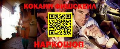 эйфоретик Кандалакша
