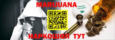 эйфоретик Кандалакша
