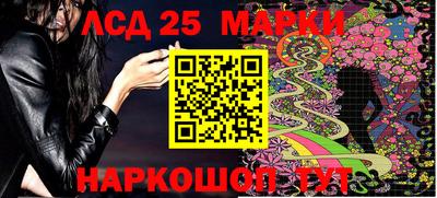 мефедрон VHQ Камышлов