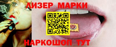 гидропоника Канаш
