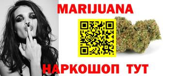 эйфоретик Кандалакша