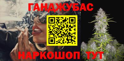 эйфоретик Кандалакша