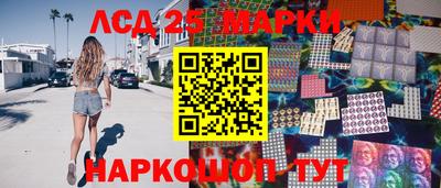 гидропоника Канаш
