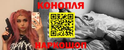 эйфоретик Кандалакша