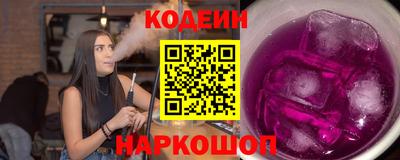 гидропоника Канаш
