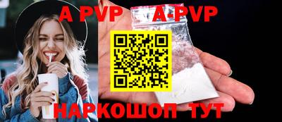 гидропоника Канаш