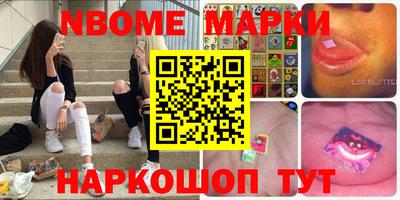 гидропоника Канаш