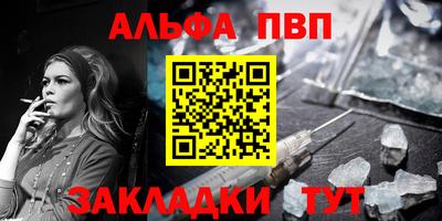 гидропоника Канаш
