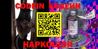 гидропоника Канаш