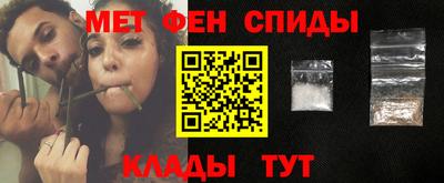 гидропоника Канаш