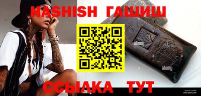 эйфоретик Кандалакша
