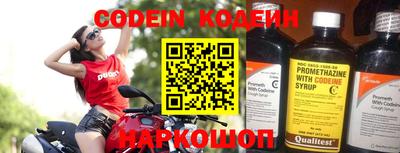 гидропоника Канаш