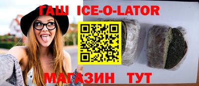 гидропоника Канаш