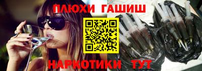 мефедрон VHQ Камышлов