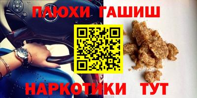 эйфоретик Кандалакша