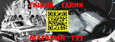 эйфоретик Кандалакша