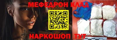гидропоника Канаш