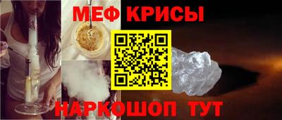 гидропоника Канаш